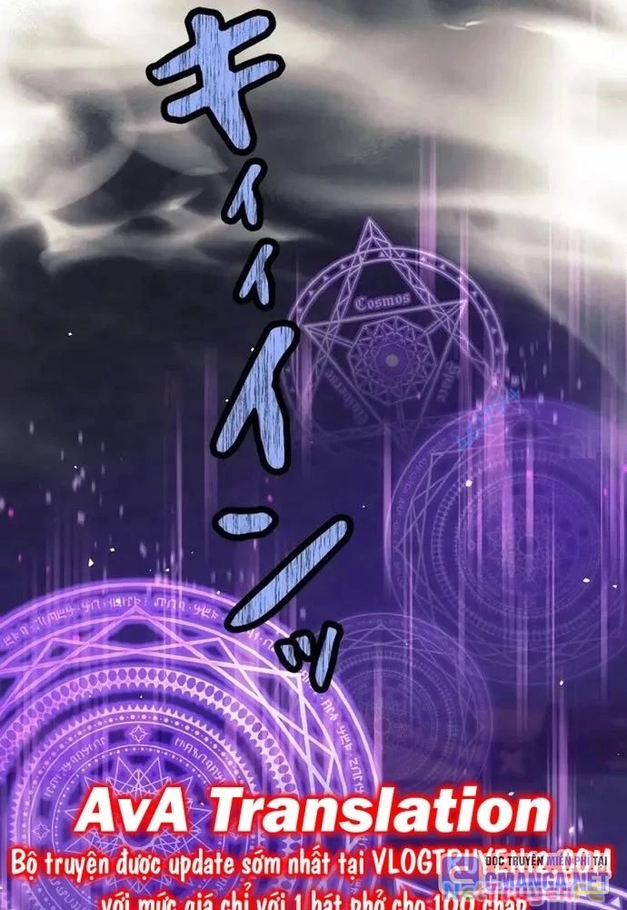 Tôi Rời Khỏi Tổ Đội Anh Hùng Chapter 22 - Trang 2