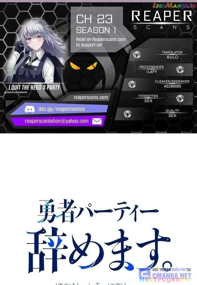 Tôi Rời Khỏi Tổ Đội Anh Hùng Chapter 23 - Trang 2