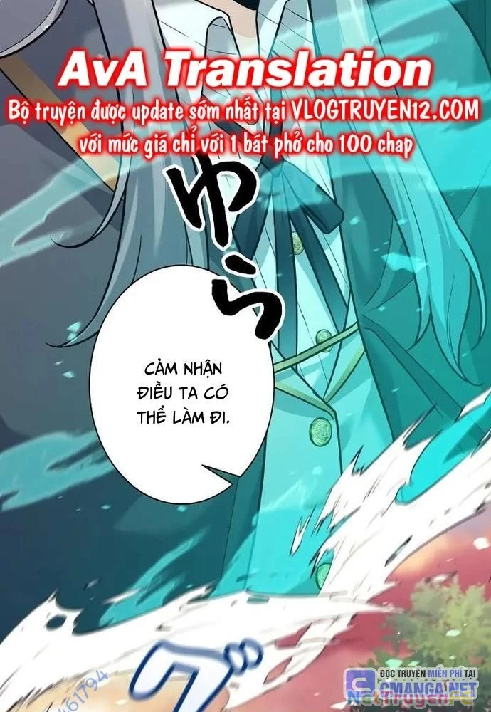 Tôi Rời Khỏi Tổ Đội Anh Hùng Chapter 27 - Trang 2