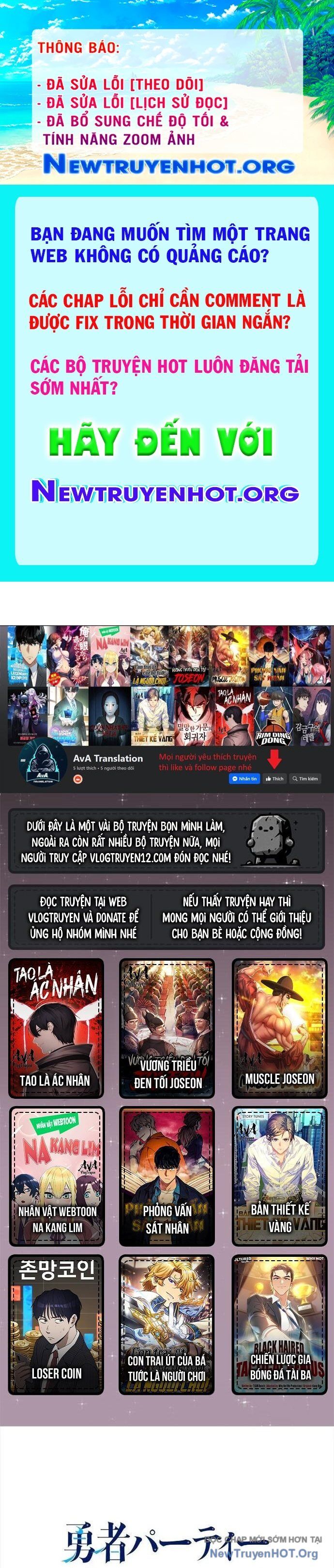 Tôi Rời Khỏi Tổ Đội Anh Hùng Chapter 28 - Trang 2