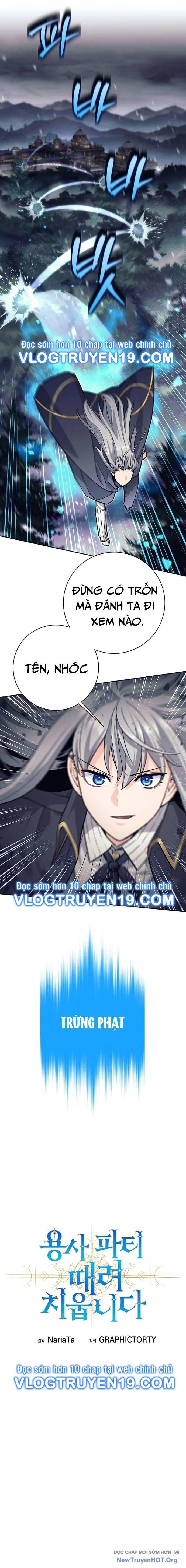 Tôi Rời Khỏi Tổ Đội Anh Hùng Chapter 30 - Trang 2