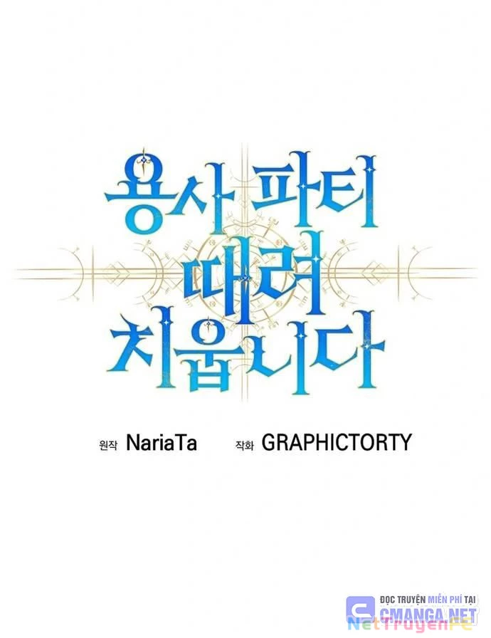 Tôi Rời Khỏi Tổ Đội Anh Hùng Chapter 31 - Trang 2