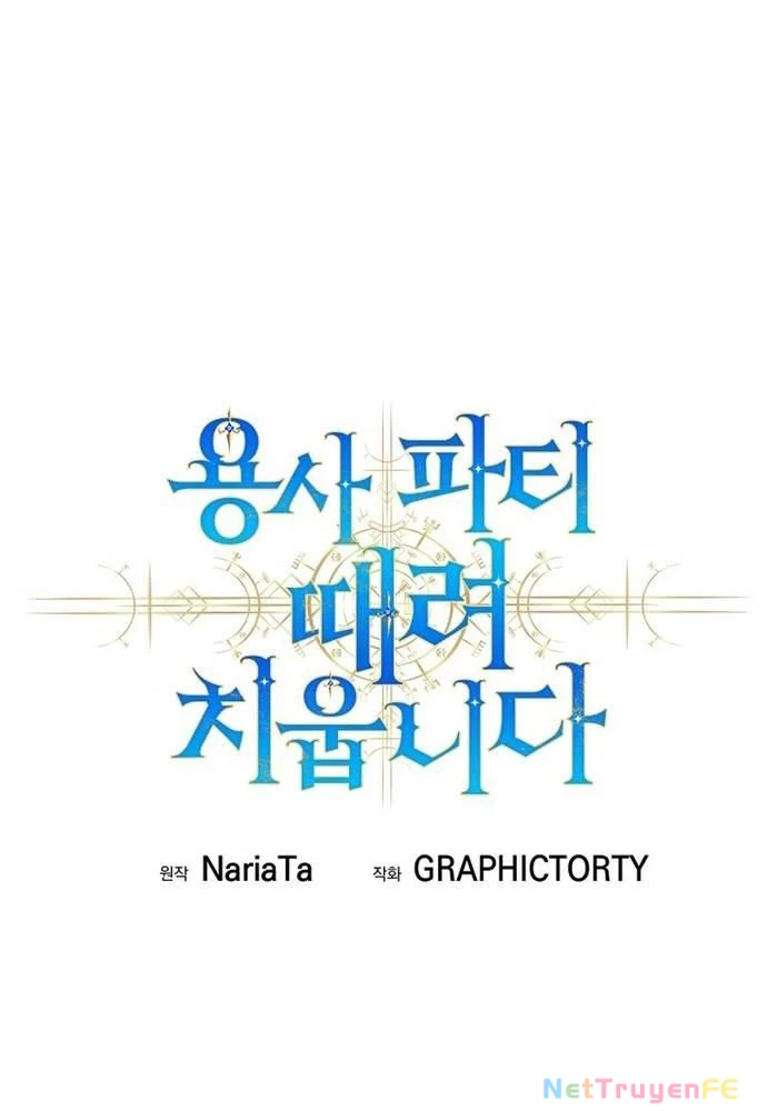 Tôi Rời Khỏi Tổ Đội Anh Hùng Chapter 33 - Trang 2