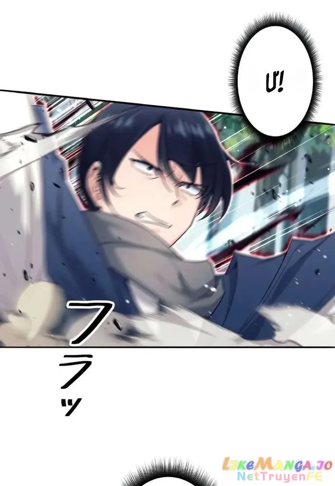 Tôi Rời Khỏi Tổ Đội Anh Hùng Chapter 5 - Trang 2