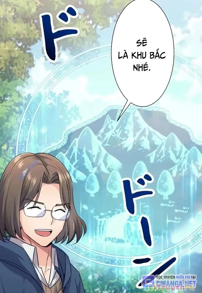 Tôi Rời Khỏi Tổ Đội Anh Hùng Chapter 5 - Trang 2