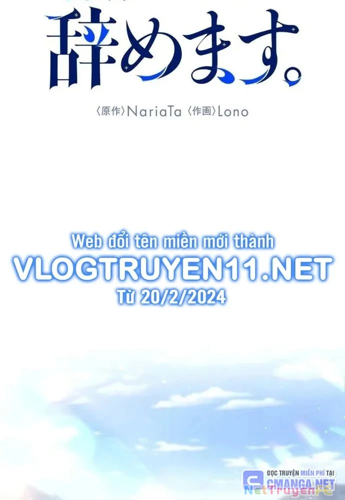 Tôi Rời Khỏi Tổ Đội Anh Hùng Chapter 5 - Trang 2