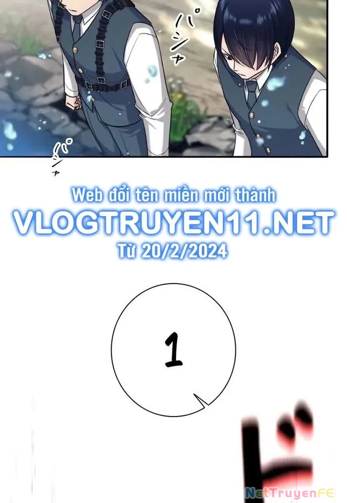 Tôi Rời Khỏi Tổ Đội Anh Hùng Chapter 6 - Trang 2