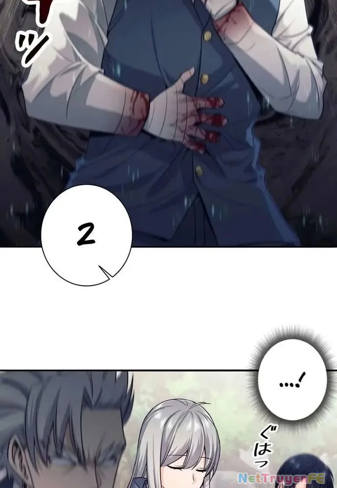 Tôi Rời Khỏi Tổ Đội Anh Hùng Chapter 6 - Trang 2