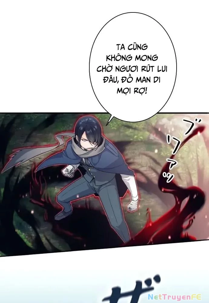 Tôi Rời Khỏi Tổ Đội Anh Hùng Chapter 6 - Trang 2