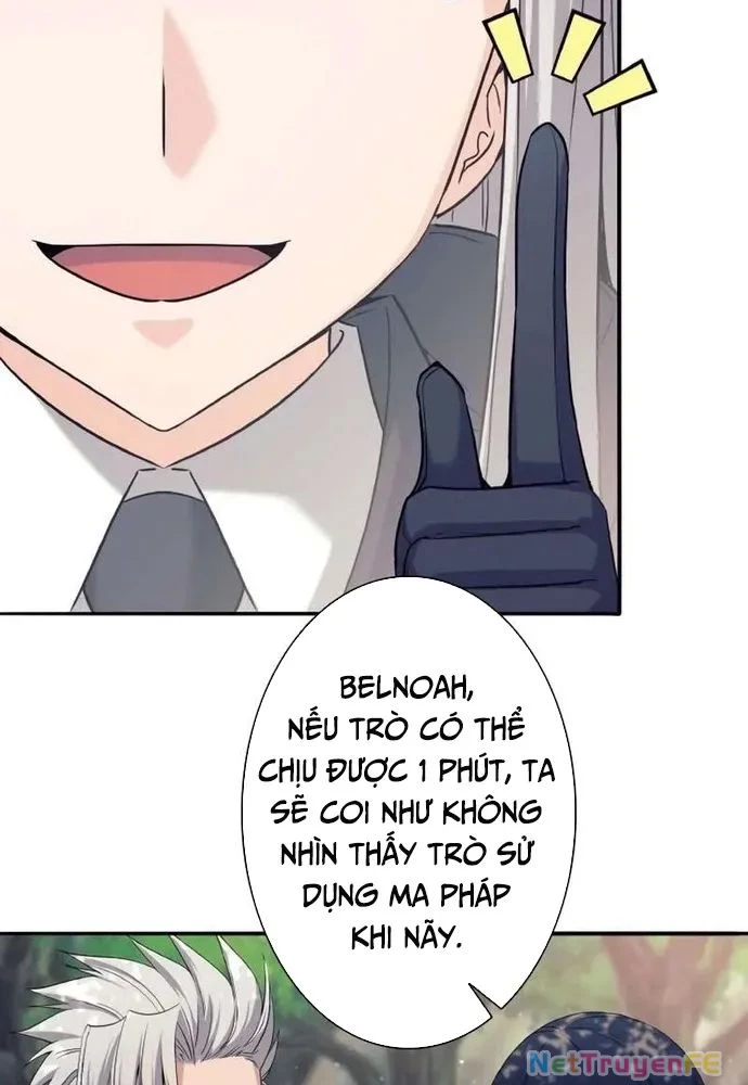 Tôi Rời Khỏi Tổ Đội Anh Hùng Chapter 6 - Trang 2