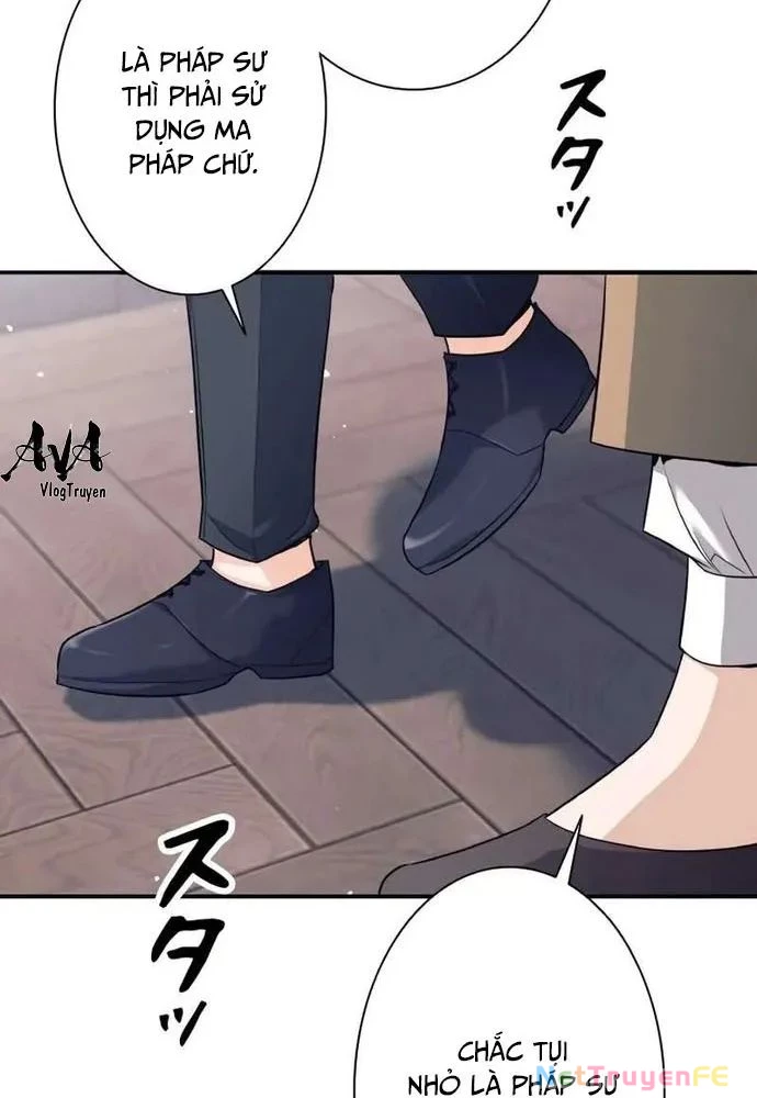 Tôi Rời Khỏi Tổ Đội Anh Hùng Chapter 7 - Trang 2