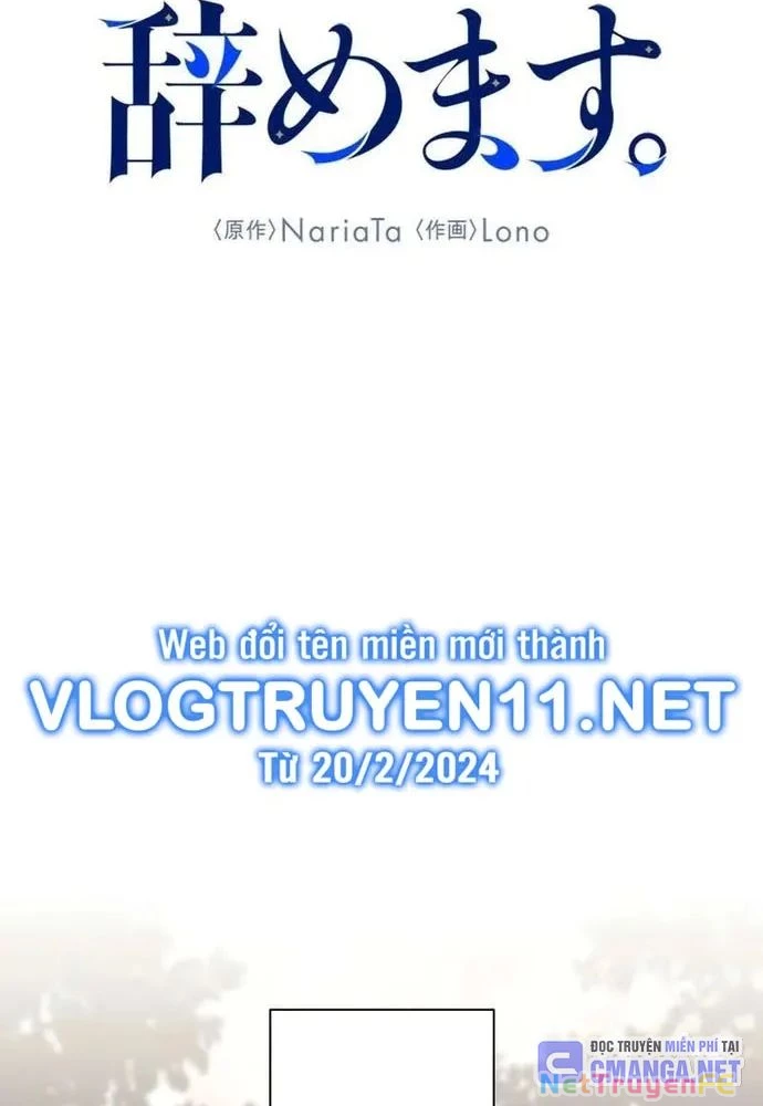 Tôi Rời Khỏi Tổ Đội Anh Hùng Chapter 7 - Trang 2