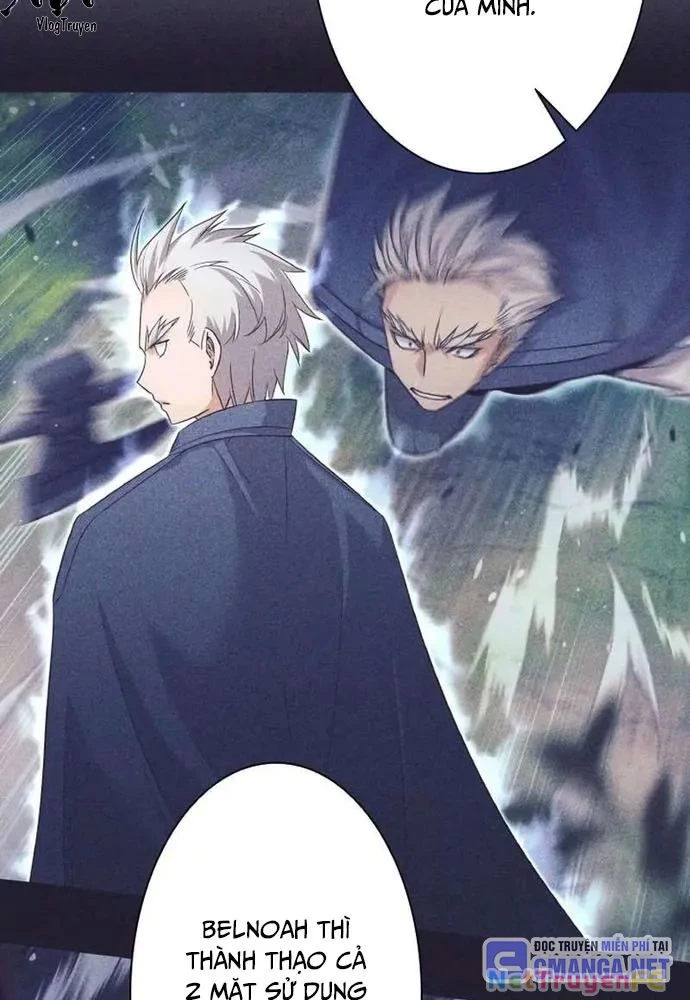 Tôi Rời Khỏi Tổ Đội Anh Hùng Chapter 7 - Trang 2