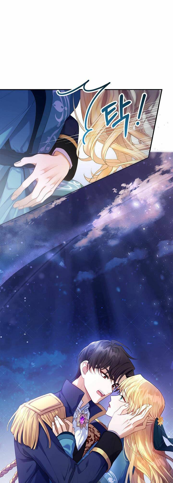 Tôi Sắp Ly Hôn Với Người Chồng Độc Ác, Nhưng Chúng Tôi Có Baby Chapter 1 - Trang 2