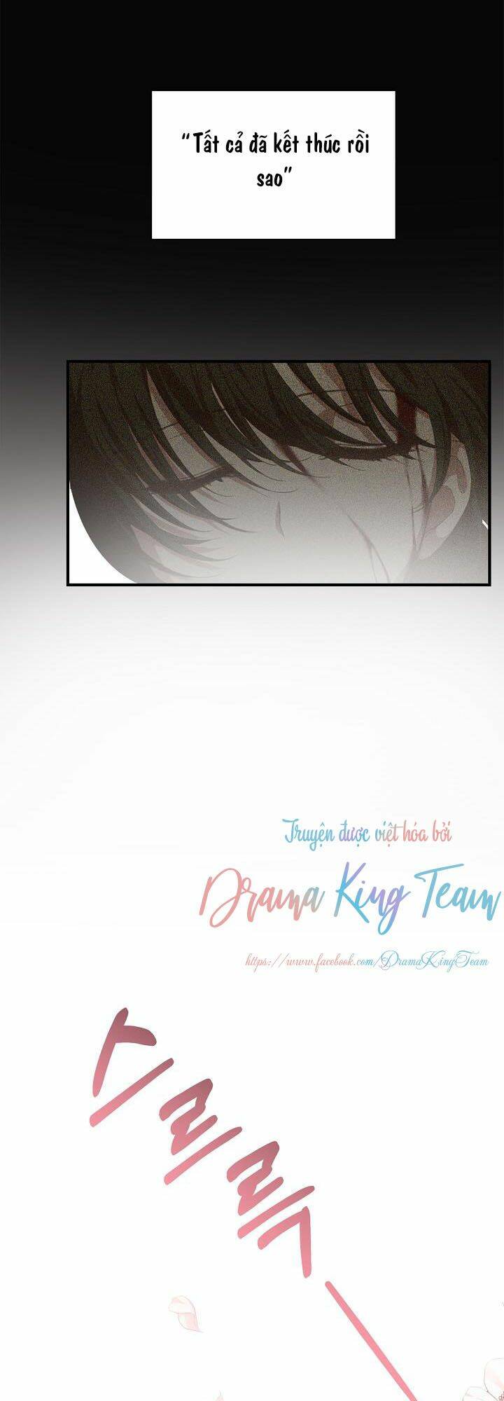 Tôi Sắp Ly Hôn Với Người Chồng Độc Ác, Nhưng Chúng Tôi Có Baby Chapter 1 - Trang 2