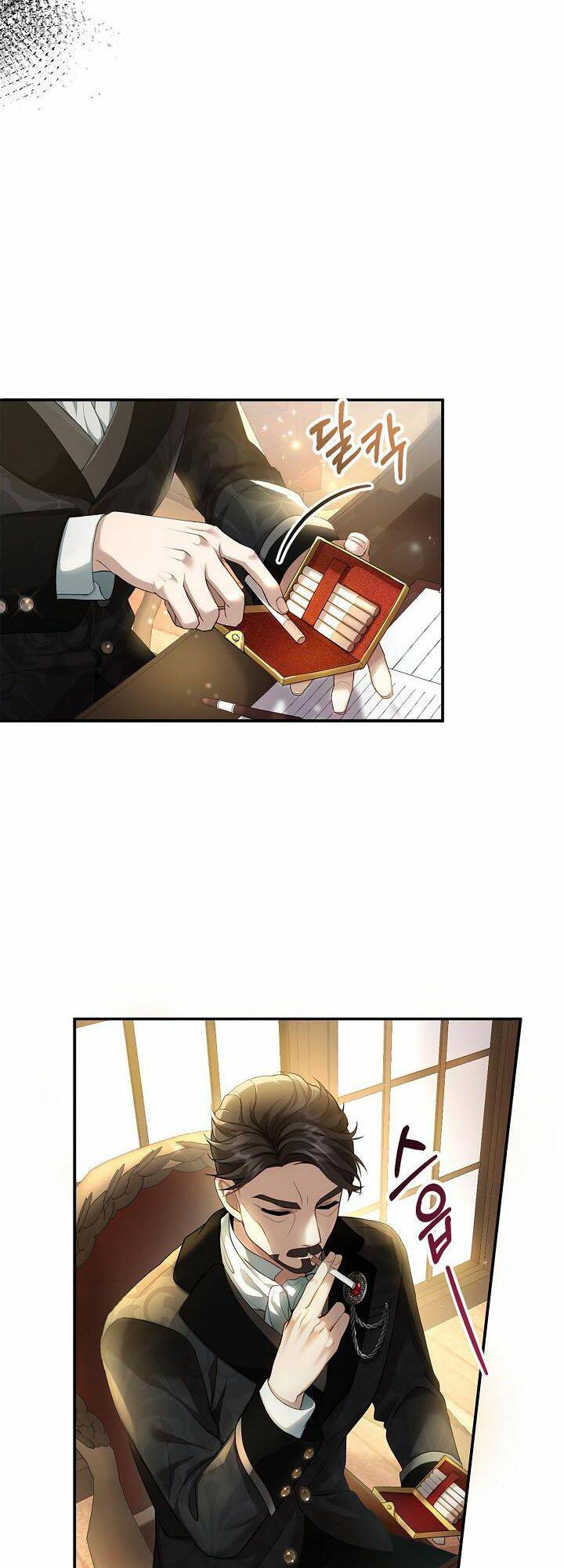 Tôi Sắp Ly Hôn Với Người Chồng Độc Ác, Nhưng Chúng Tôi Có Baby Chapter 1 - Trang 2