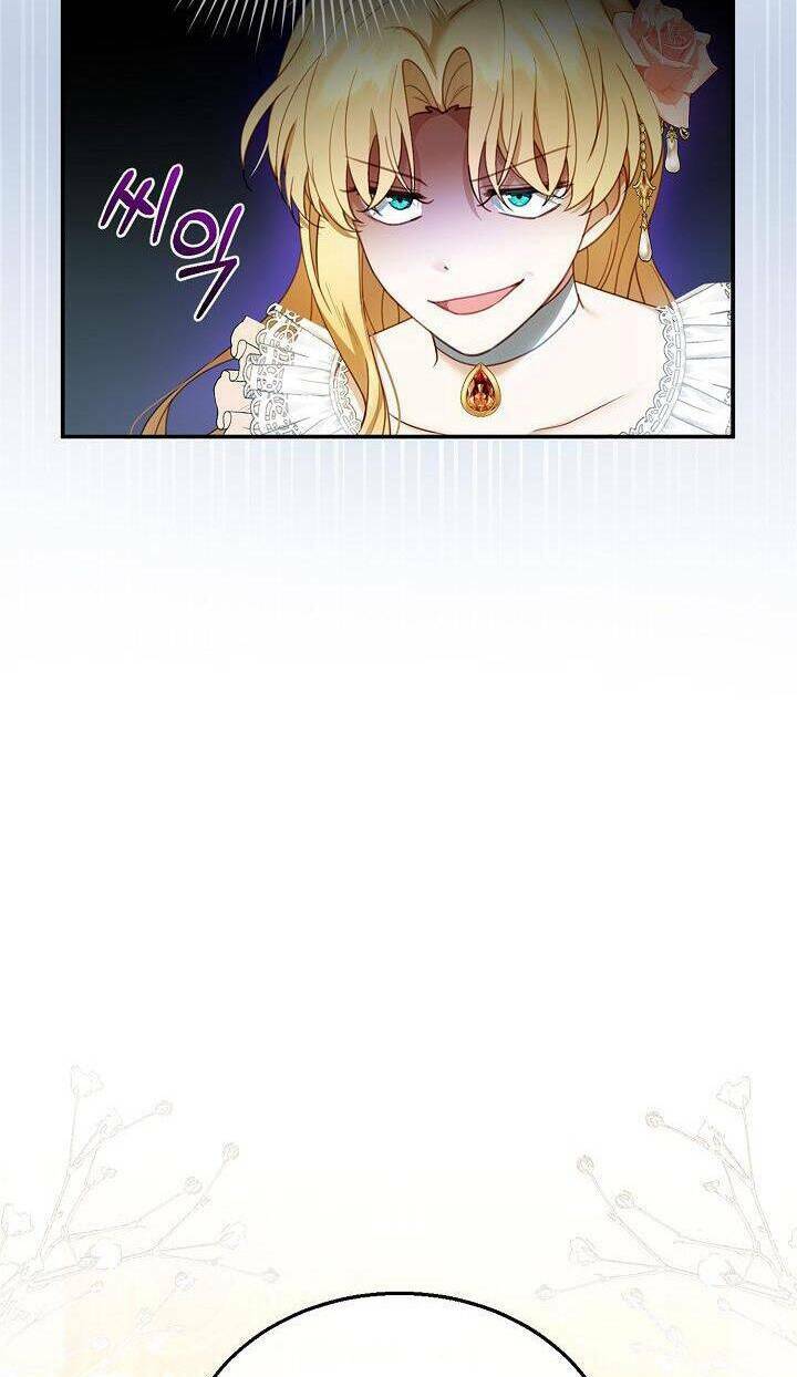 Tôi Sắp Ly Hôn Với Người Chồng Độc Ác, Nhưng Chúng Tôi Có Baby Chapter 14 - Trang 2