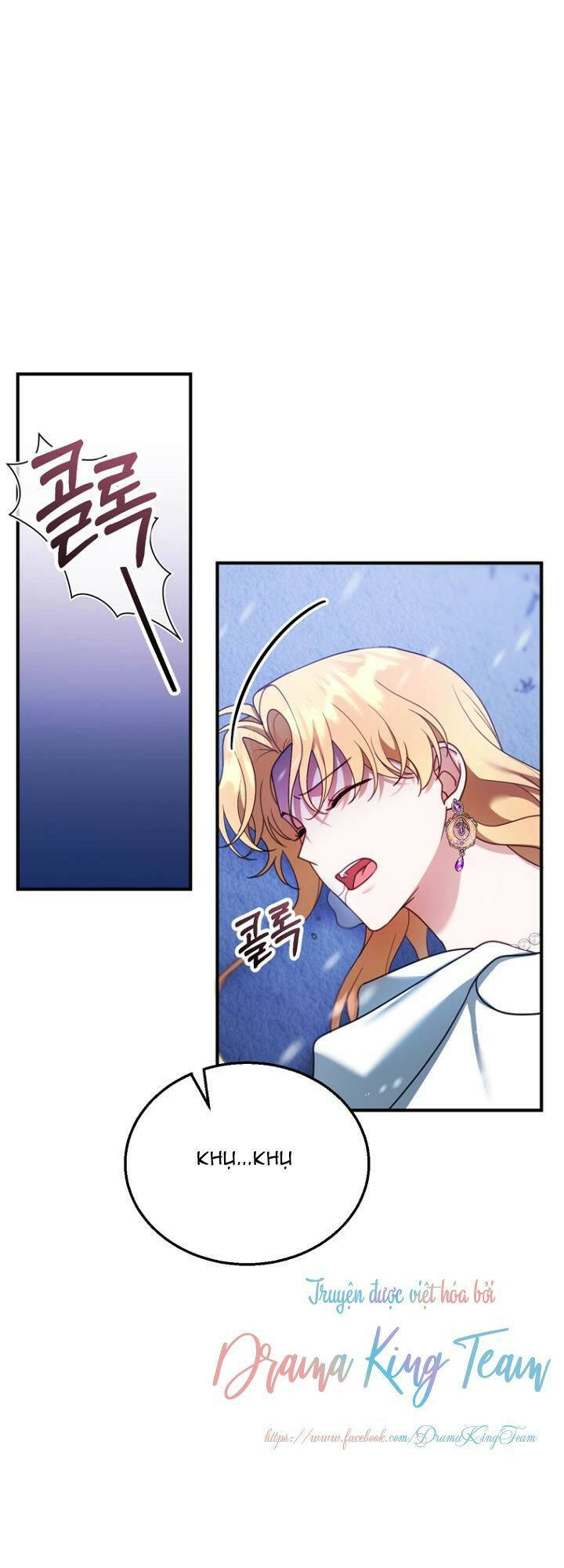 Tôi Sắp Ly Hôn Với Người Chồng Độc Ác, Nhưng Chúng Tôi Có Baby Chapter 21 - Trang 2