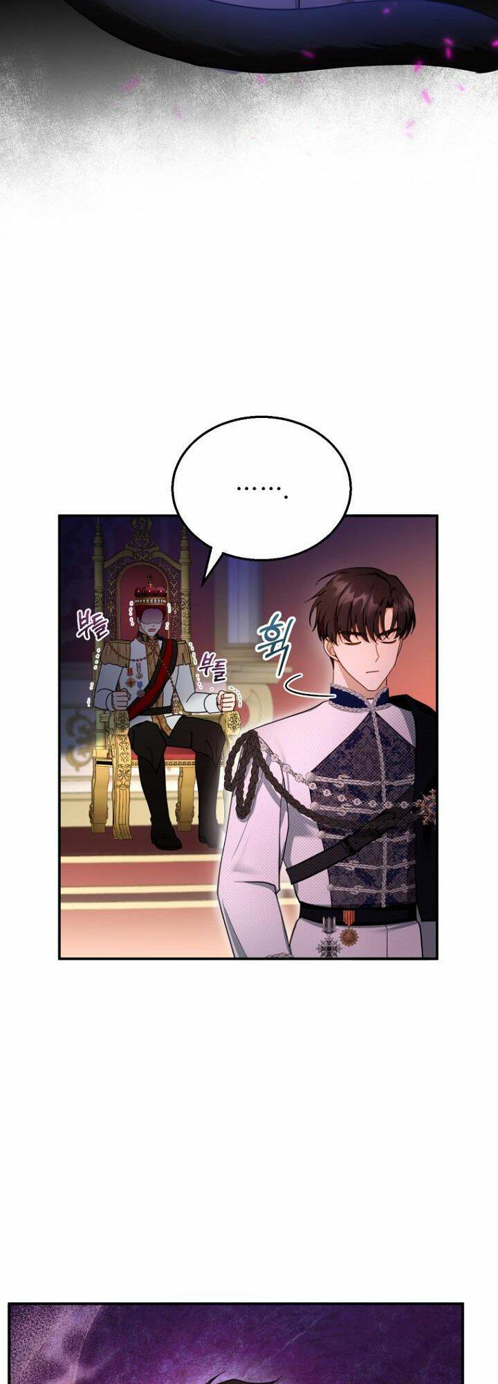 Tôi Sắp Ly Hôn Với Người Chồng Độc Ác, Nhưng Chúng Tôi Có Baby Chapter 27 - Trang 2