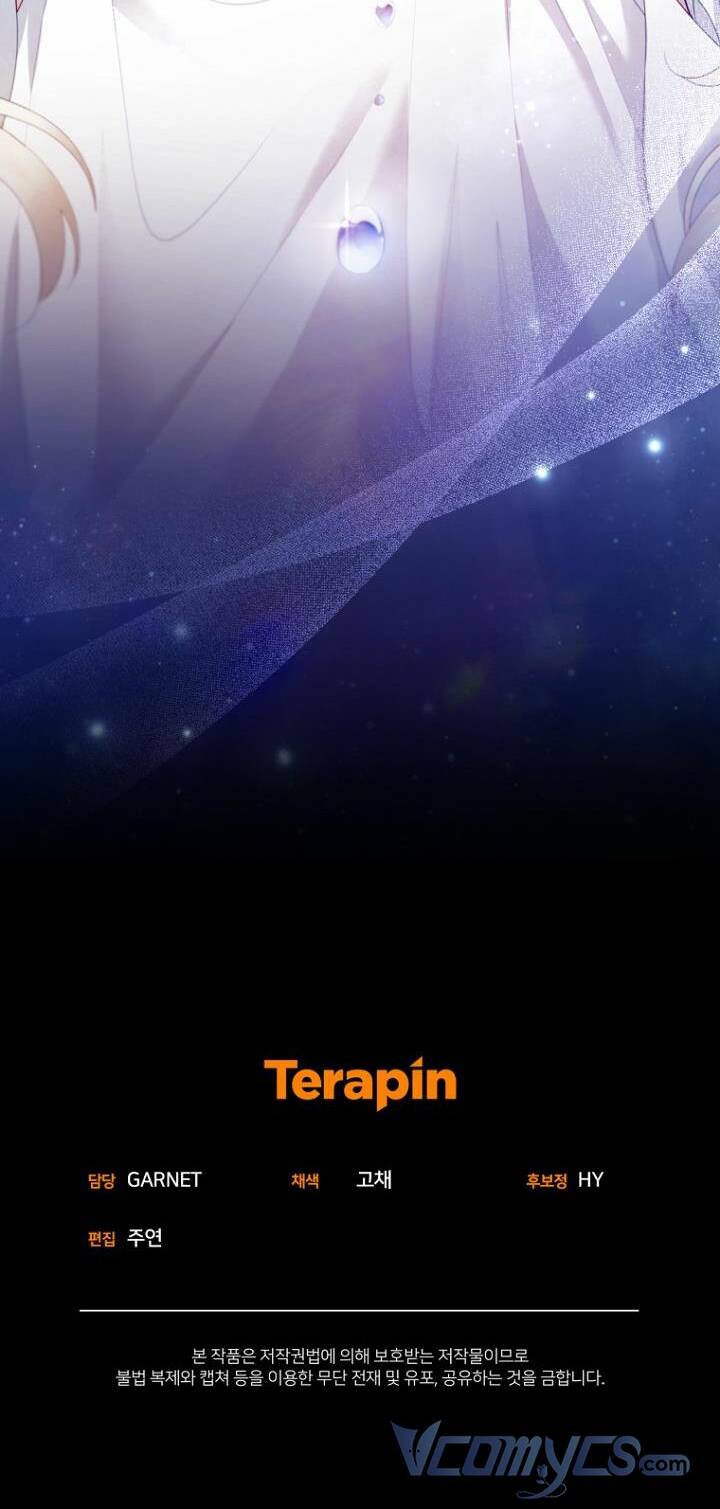 Tôi Sắp Ly Hôn Với Người Chồng Độc Ác, Nhưng Chúng Tôi Có Baby Chapter 27 - Trang 2