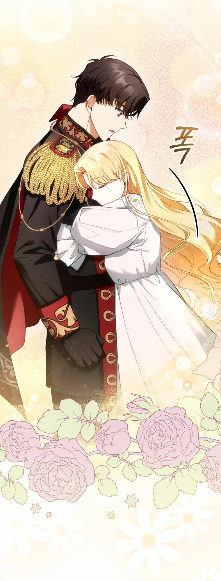 Tôi Sắp Ly Hôn Với Người Chồng Độc Ác, Nhưng Chúng Tôi Có Baby Chapter 29 - Trang 2