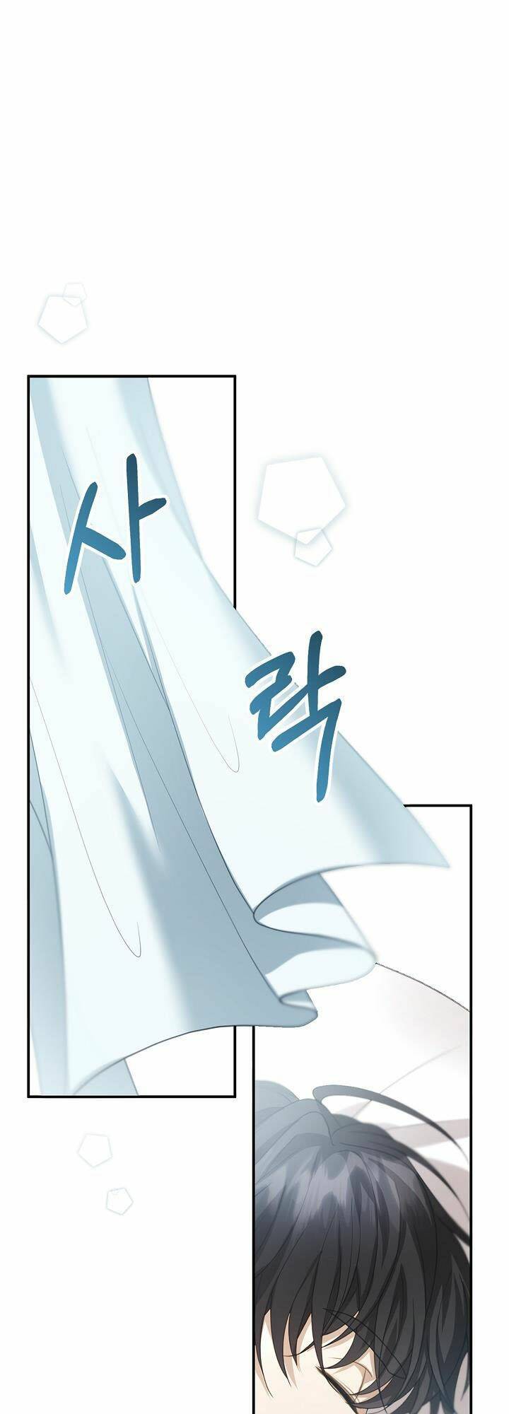 Tôi Sắp Ly Hôn Với Người Chồng Độc Ác, Nhưng Chúng Tôi Có Baby Chapter 3 - Trang 2