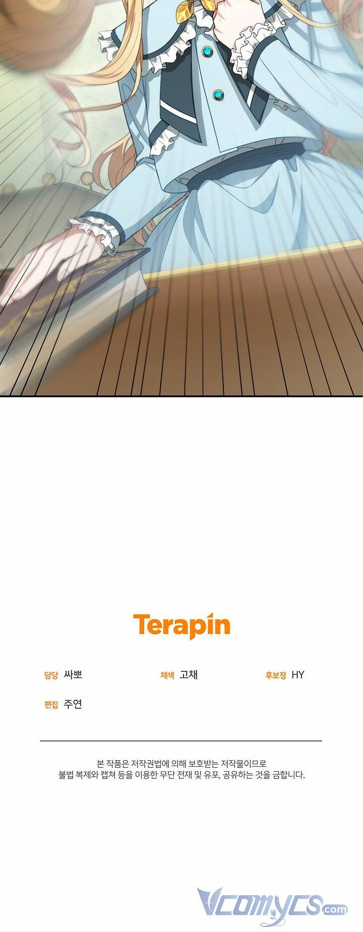 Tôi Sắp Ly Hôn Với Người Chồng Độc Ác, Nhưng Chúng Tôi Có Baby Chapter 3 - Trang 2