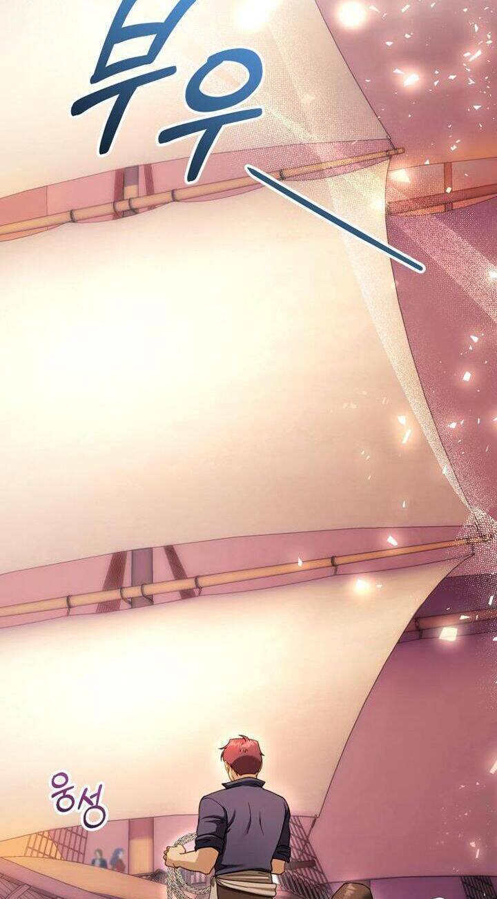 Tôi Sắp Ly Hôn Với Người Chồng Độc Ác, Nhưng Chúng Tôi Có Baby Chapter 32 - Trang 2