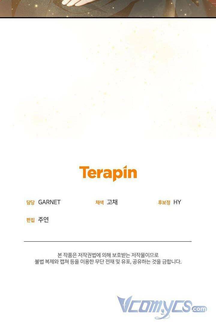 Tôi Sắp Ly Hôn Với Người Chồng Độc Ác, Nhưng Chúng Tôi Có Baby Chapter 35 - Trang 2