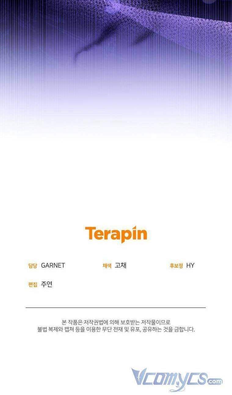 Tôi Sắp Ly Hôn Với Người Chồng Độc Ác, Nhưng Chúng Tôi Có Baby Chapter 45 - Trang 2