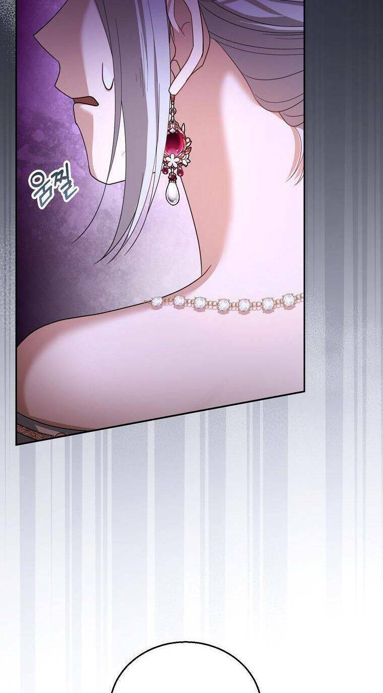 Tôi Sắp Ly Hôn Với Người Chồng Độc Ác, Nhưng Chúng Tôi Có Baby Chapter 52 - Trang 2