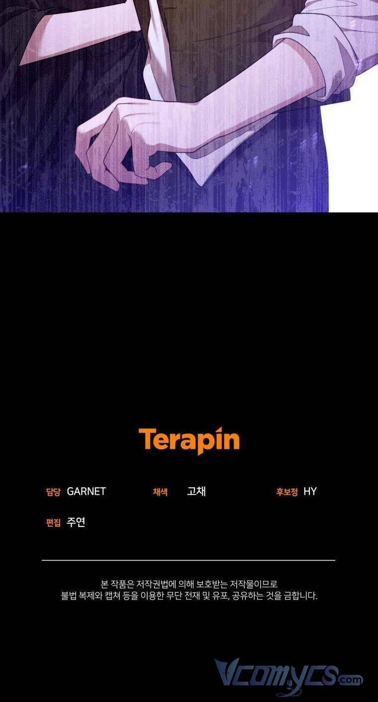 Tôi Sắp Ly Hôn Với Người Chồng Độc Ác, Nhưng Chúng Tôi Có Baby Chapter 54 - Trang 2