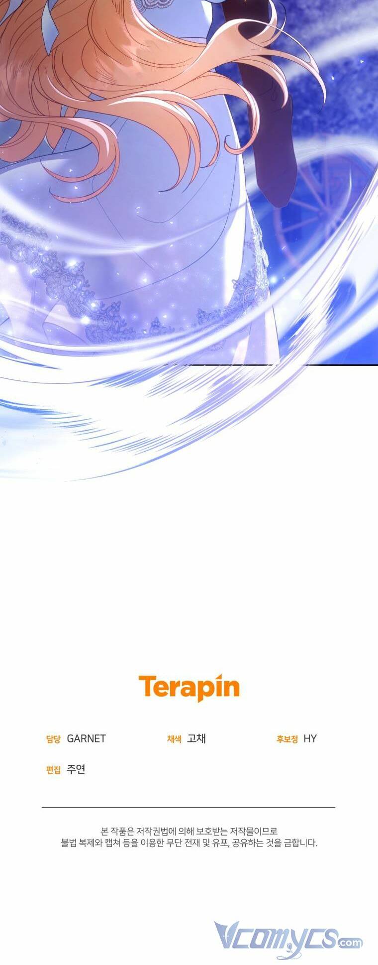 Tôi Sắp Ly Hôn Với Người Chồng Độc Ác, Nhưng Chúng Tôi Có Baby Chapter 55 - Trang 2