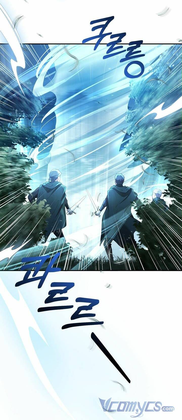 Tôi Sắp Ly Hôn Với Người Chồng Độc Ác, Nhưng Chúng Tôi Có Baby Chapter 8 - Trang 2