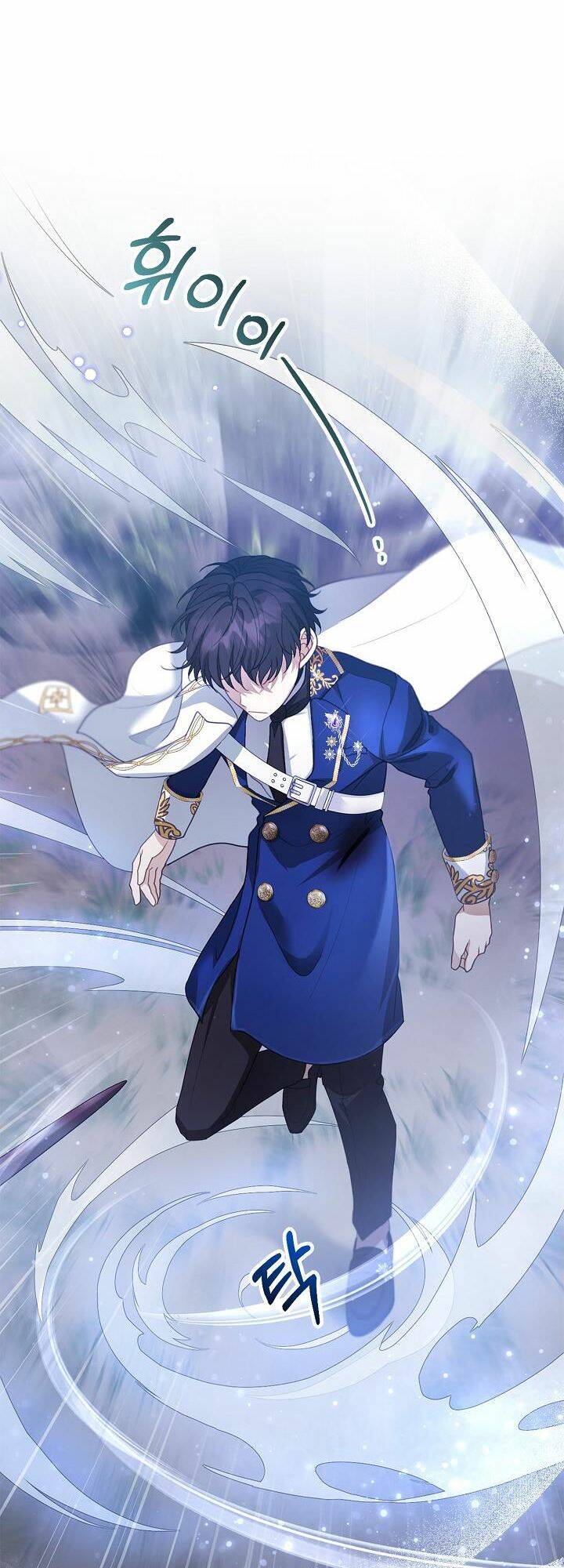 Tôi Sắp Ly Hôn Với Người Chồng Độc Ác, Nhưng Chúng Tôi Có Baby Chapter 8 - Trang 2