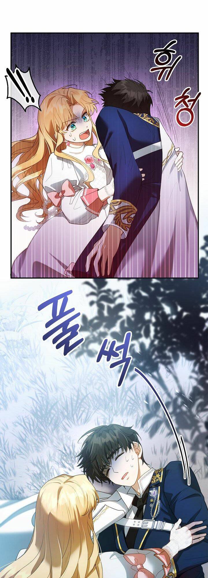 Tôi Sắp Ly Hôn Với Người Chồng Độc Ác, Nhưng Chúng Tôi Có Baby Chapter 8 - Trang 2