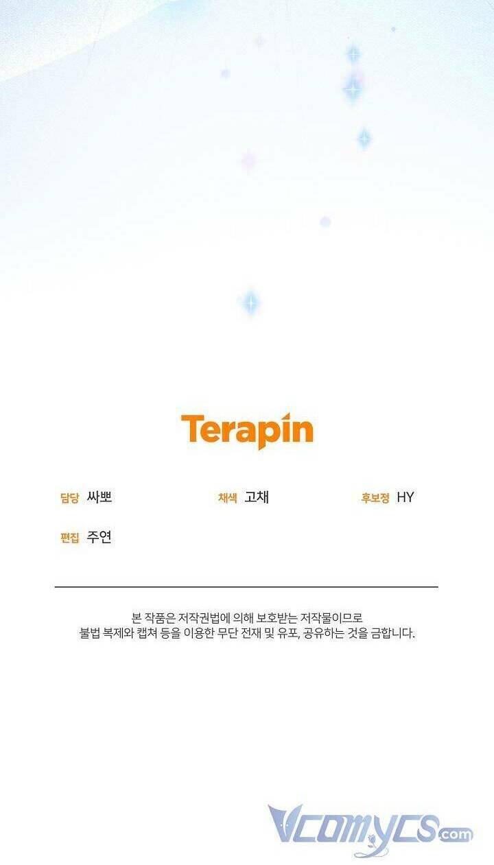 Tôi Sắp Ly Hôn Với Người Chồng Độc Ác, Nhưng Chúng Tôi Có Baby Chapter 9 - Trang 2