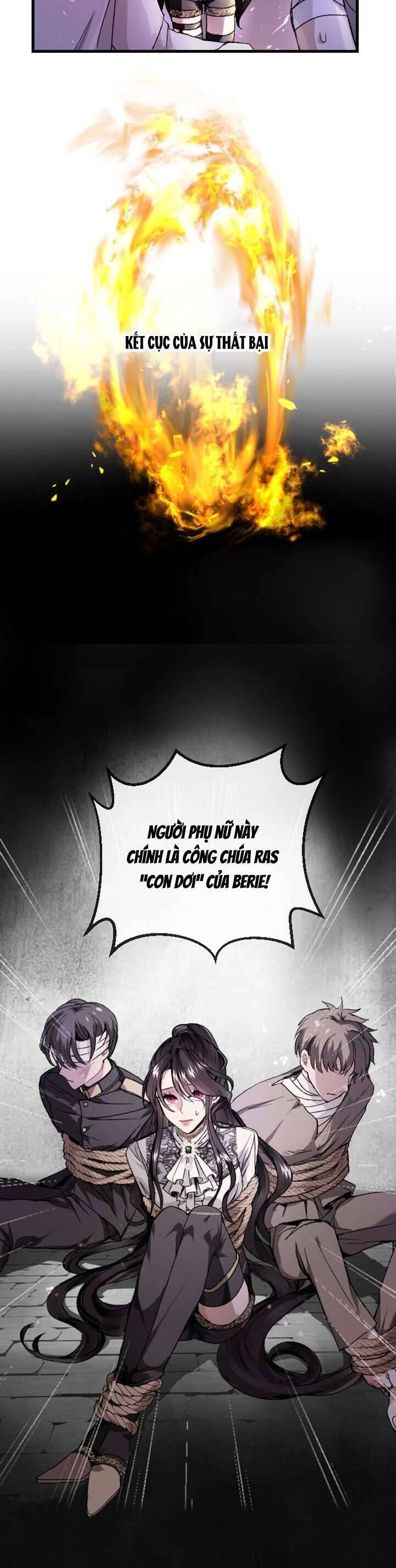 Tôi Sẽ Bị Trừ Khử Cùng Hoàng Đế Chapter 1 - Trang 2