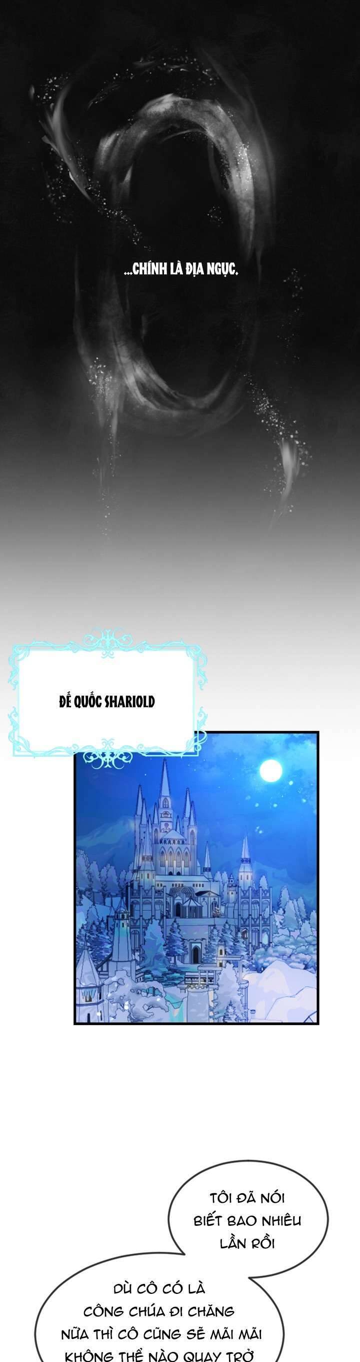 Tôi Sẽ Bị Trừ Khử Cùng Hoàng Đế Chapter 1 - Trang 2