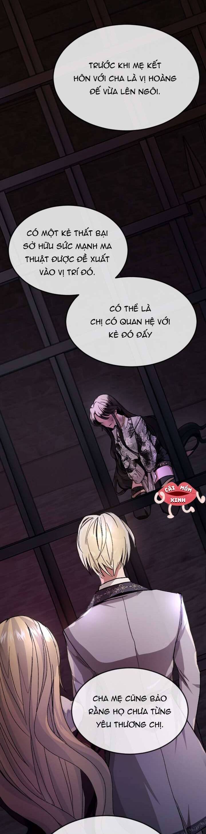 Tôi Sẽ Bị Trừ Khử Cùng Hoàng Đế Chapter 1 - Trang 2