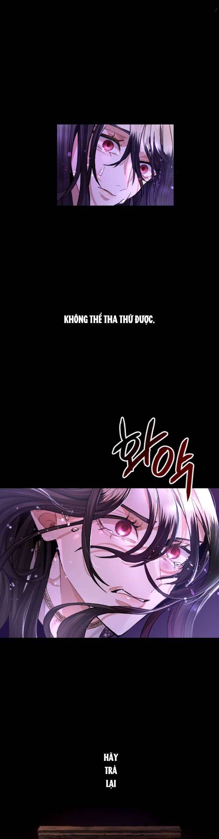 Tôi Sẽ Bị Trừ Khử Cùng Hoàng Đế Chapter 1 - Trang 2