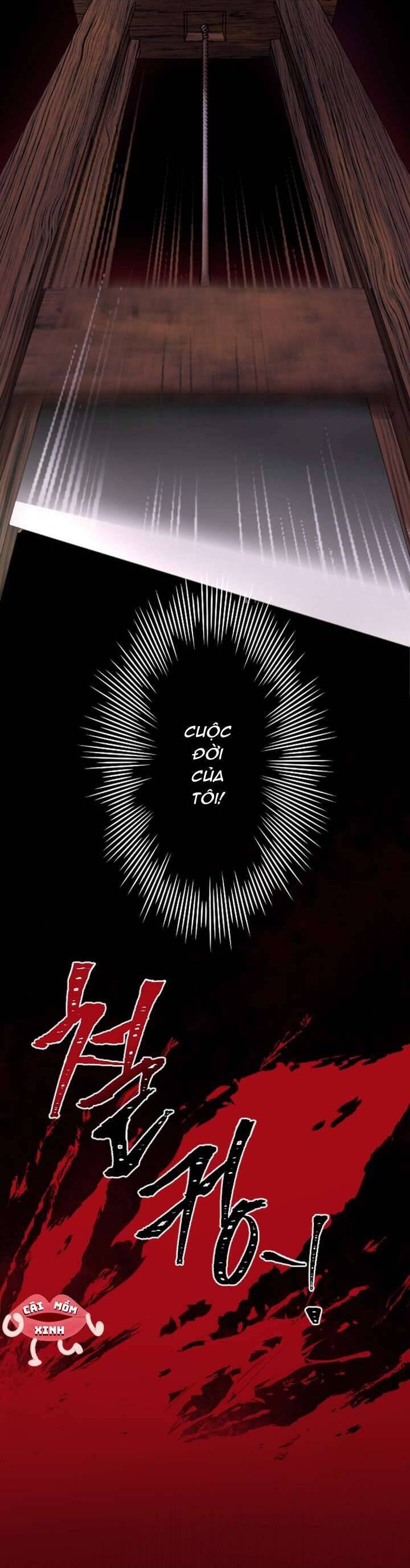 Tôi Sẽ Bị Trừ Khử Cùng Hoàng Đế Chapter 1 - Trang 2