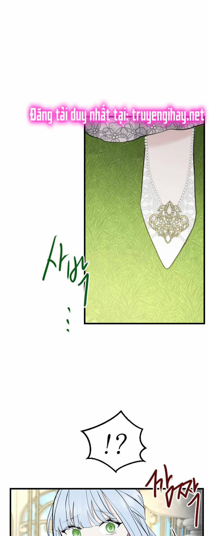 Tôi Sẽ Bị Trừ Khử Cùng Hoàng Đế Chapter 10.1 - Trang 2