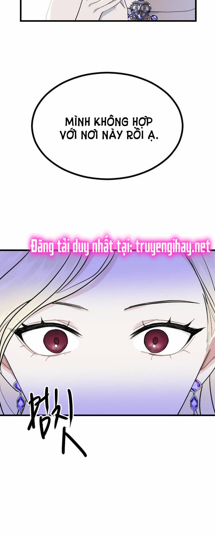 Tôi Sẽ Bị Trừ Khử Cùng Hoàng Đế Chapter 10.2 - Trang 2