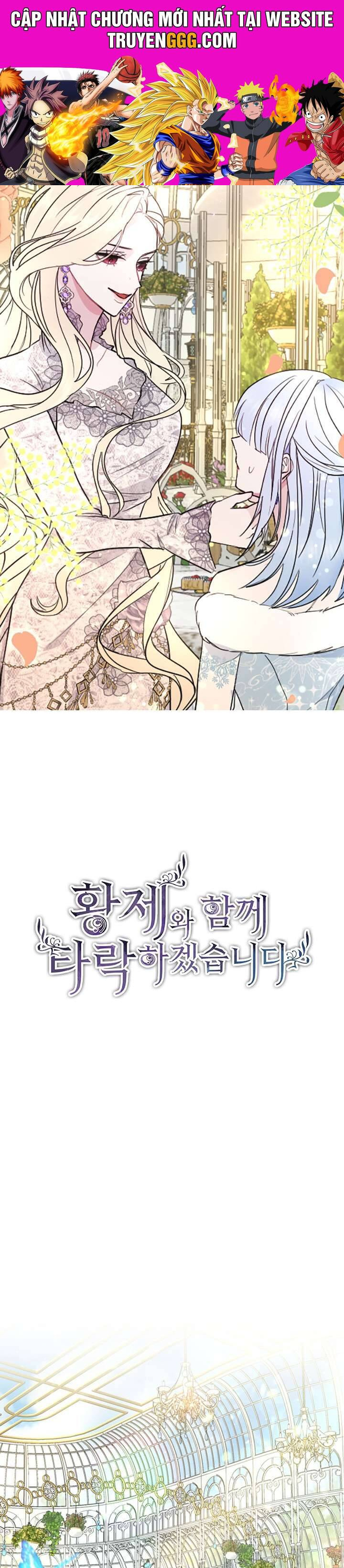 Tôi Sẽ Bị Trừ Khử Cùng Hoàng Đế Chapter 10 - Trang 2