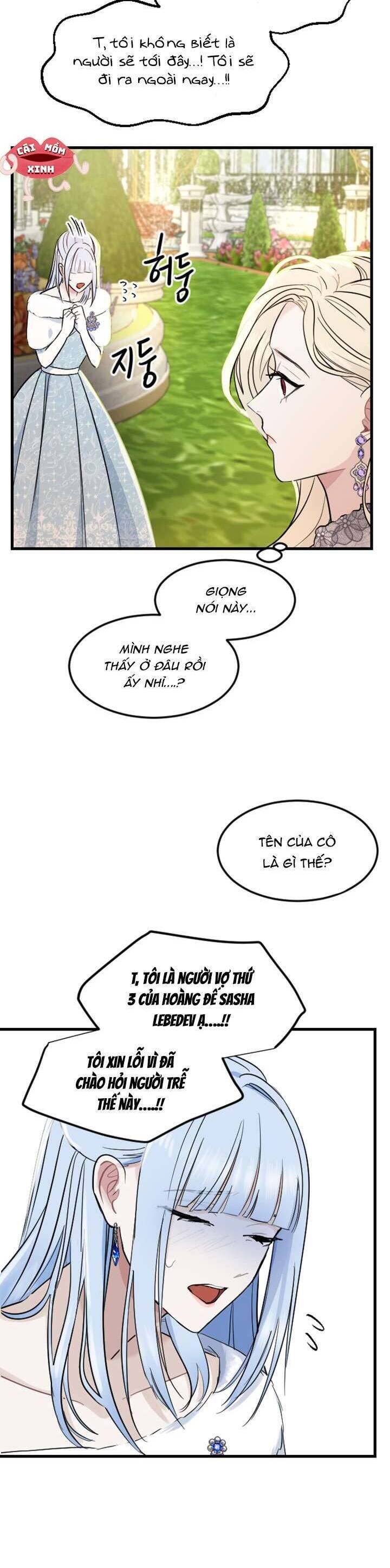 Tôi Sẽ Bị Trừ Khử Cùng Hoàng Đế Chapter 10 - Trang 2