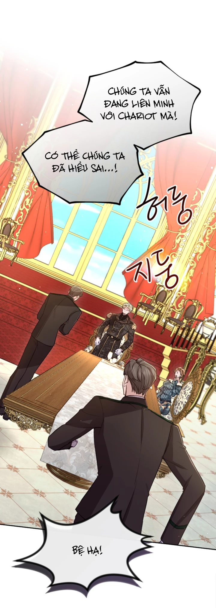 Tôi Sẽ Bị Trừ Khử Cùng Hoàng Đế Chapter 100 - Trang 2