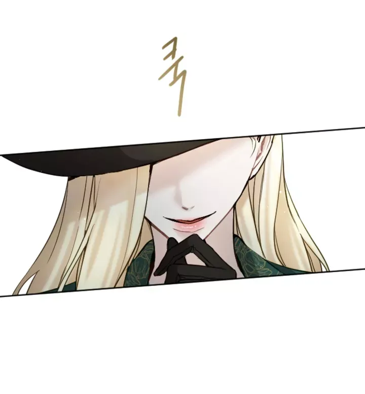 Tôi Sẽ Bị Trừ Khử Cùng Hoàng Đế Chapter 101.1 - Trang 2