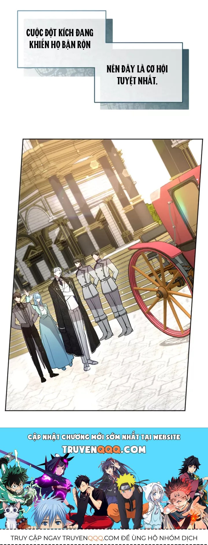 Tôi Sẽ Bị Trừ Khử Cùng Hoàng Đế Chapter 101.1 - Trang 2