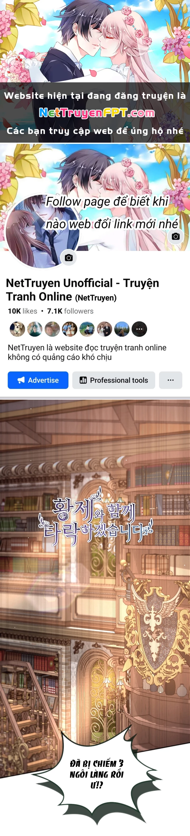 Tôi Sẽ Bị Trừ Khử Cùng Hoàng Đế Chapter 101 - Trang 2